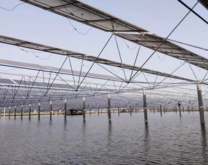 Floating Solar System