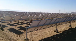 Tracking Solar Bracket