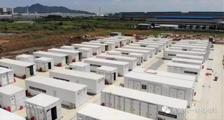 Container Battery Pack Storage System