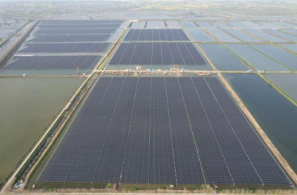 Solar Power Plant