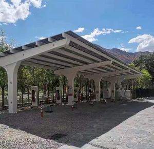 Solar Carport System