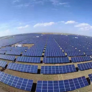 Solar Power Farm